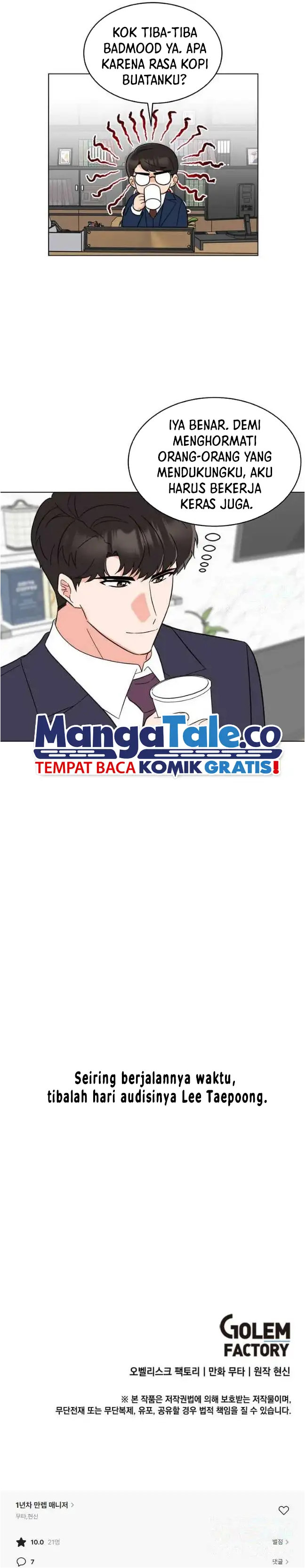 1st Year Max Level Manager Chapter 123 page 9