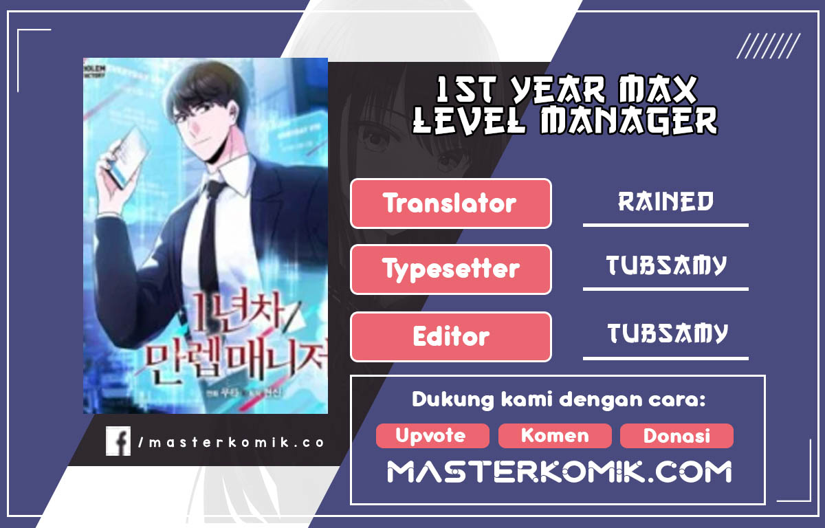 1st Year Max Level Manager Chapter 13