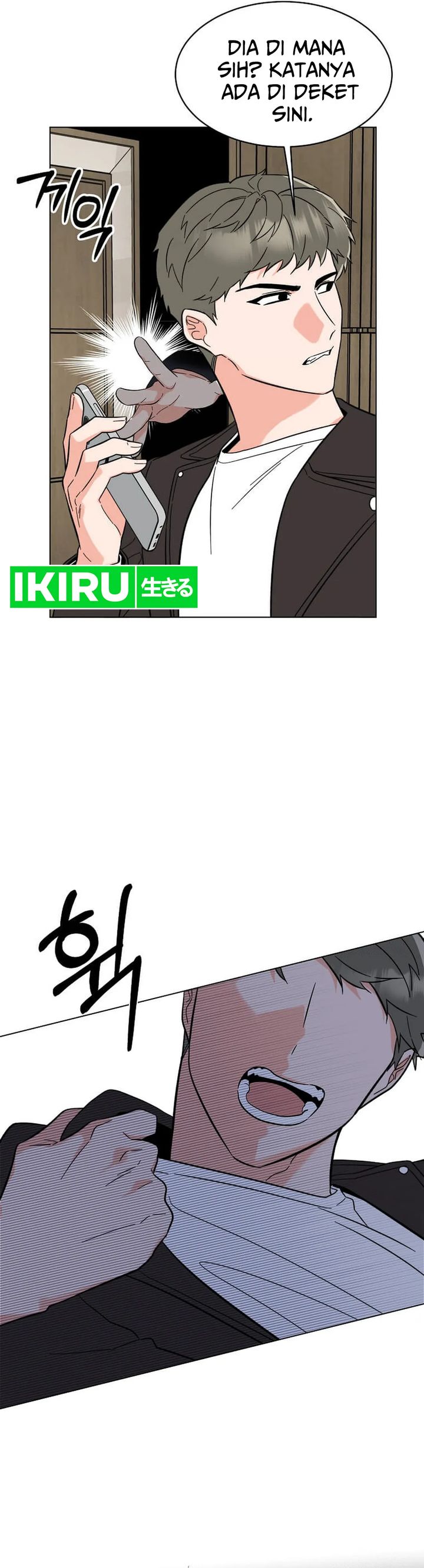 1st Year Max Level Manager Chapter 144