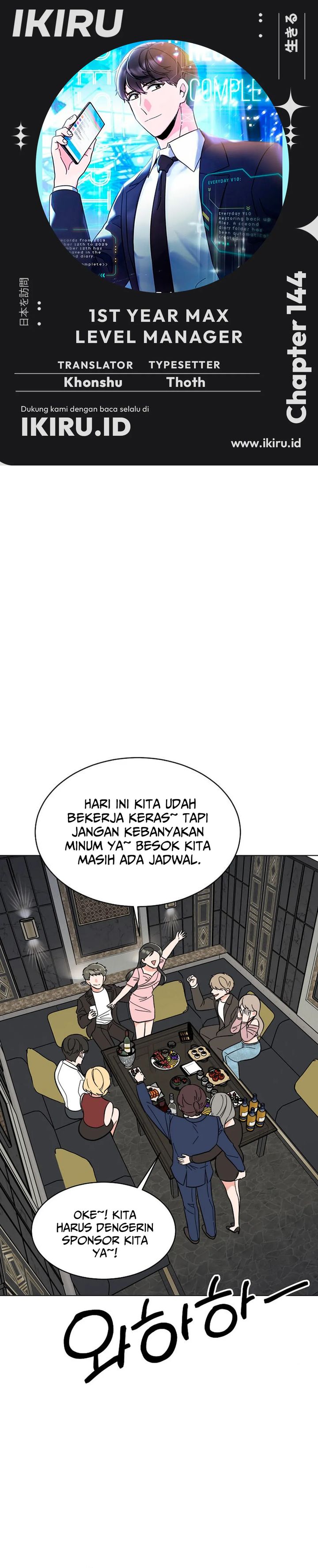 1st Year Max Level Manager Chapter 144