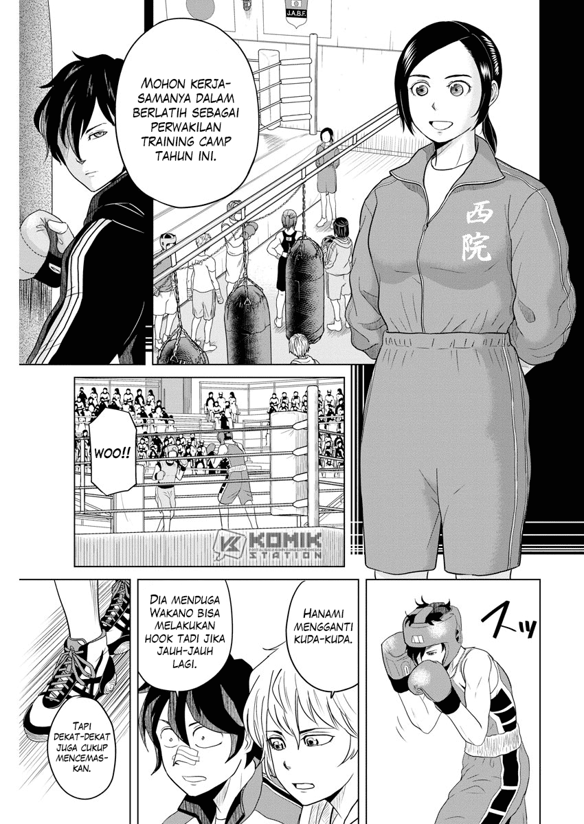 Saotome Senshu, Hitakakusu Chapter 98