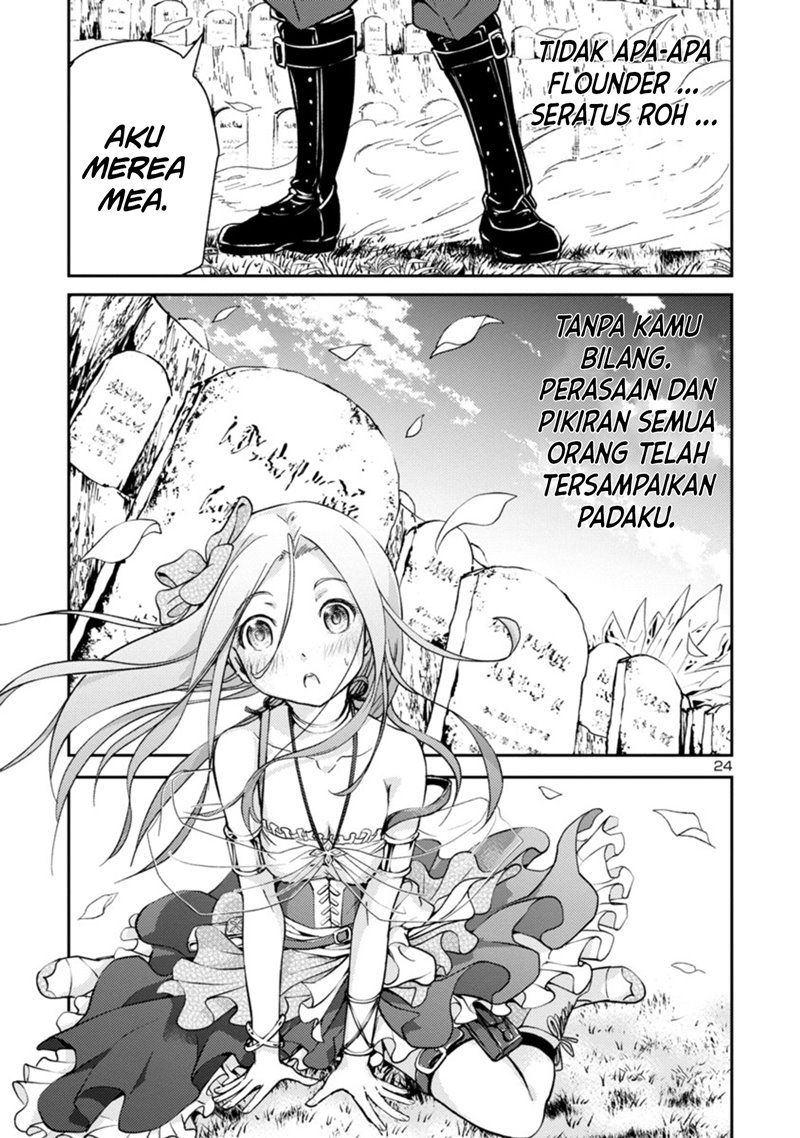 Hyakuma no Aruji chapter 1.2 halaman 25