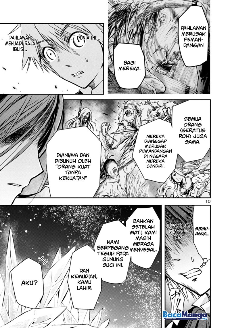 Hyakuma no Aruji chapter 1.2 halaman 11