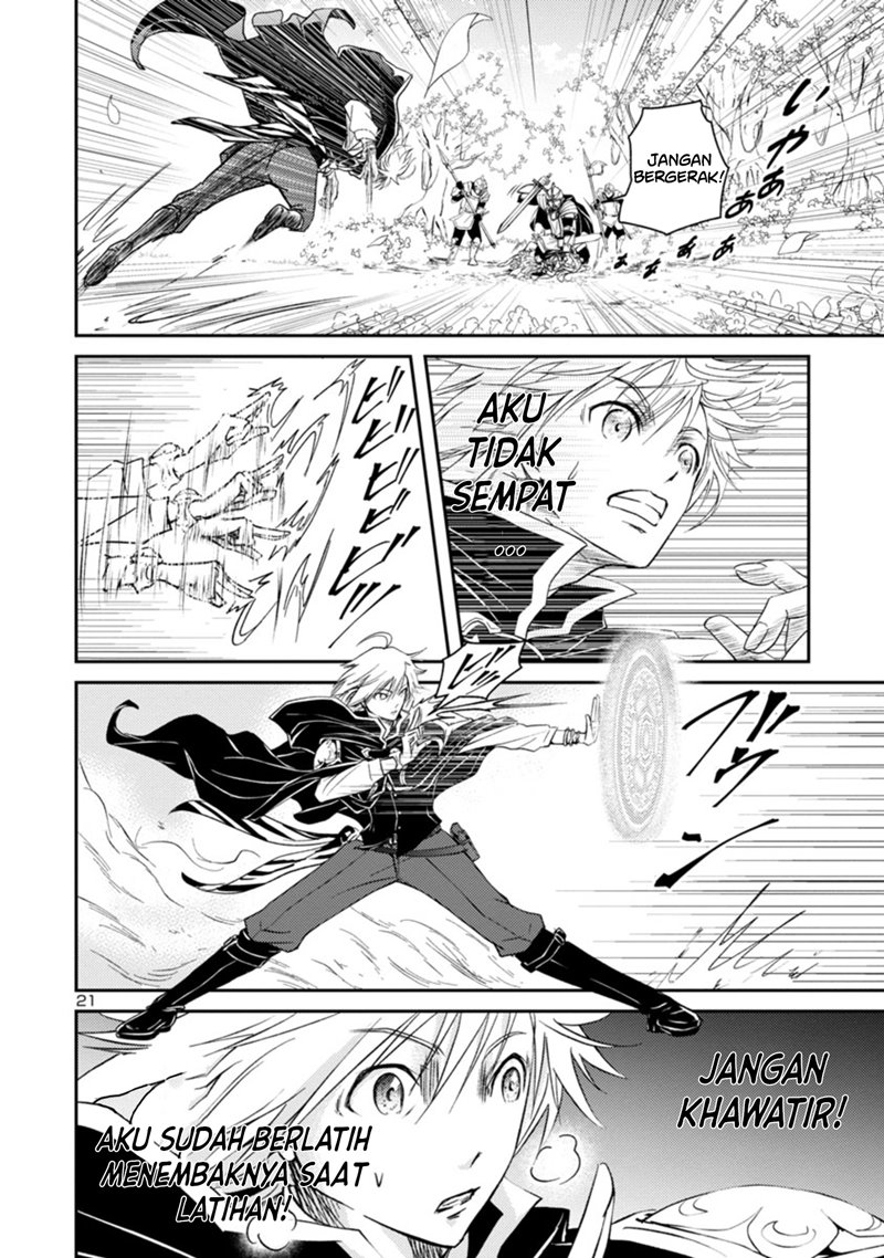 Hyakuma no Aruji chapter 1.2 halaman 22
