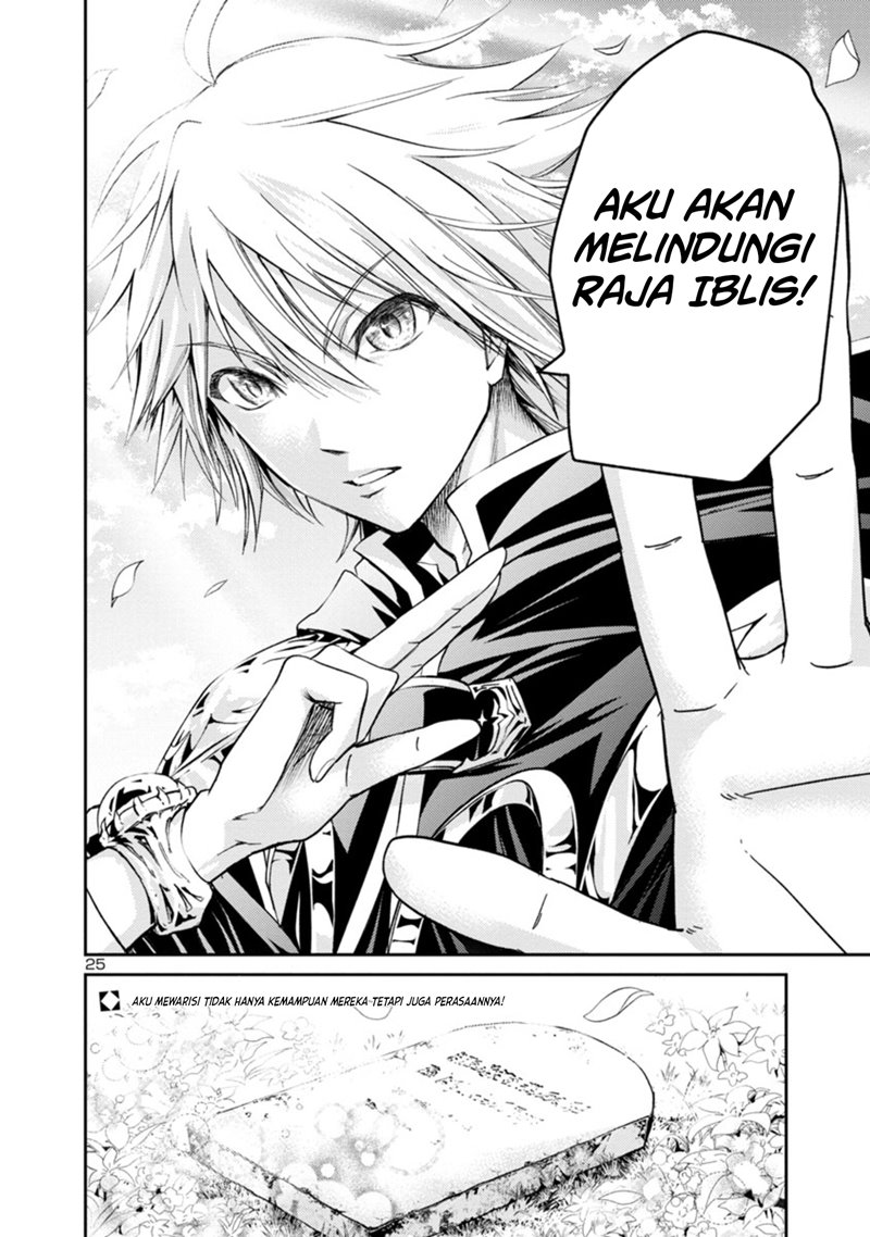 Hyakuma no Aruji chapter 1.2 halaman 26