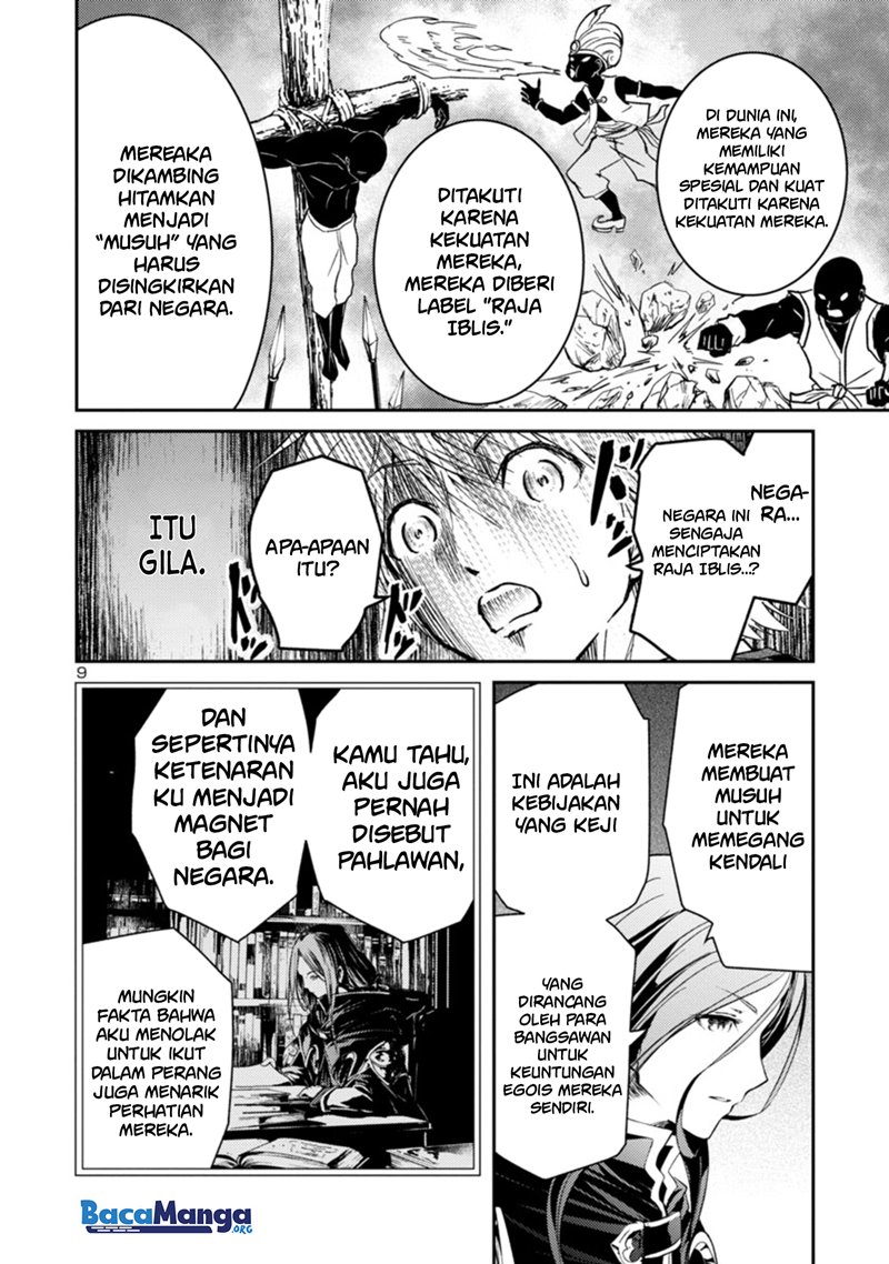 Hyakuma no Aruji chapter 1.2 halaman 10