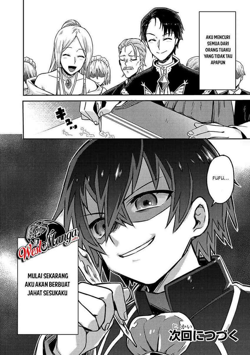 OreAku, Ore wa Seikan Kokka no Akutoku Ryōshu! Chapter 1.2