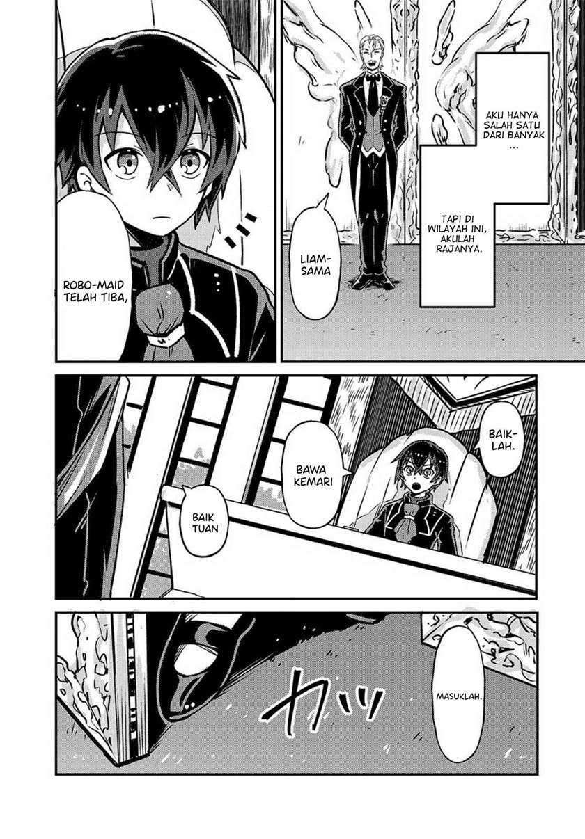 OreAku, Ore wa Seikan Kokka no Akutoku Ryōshu! Chapter 2