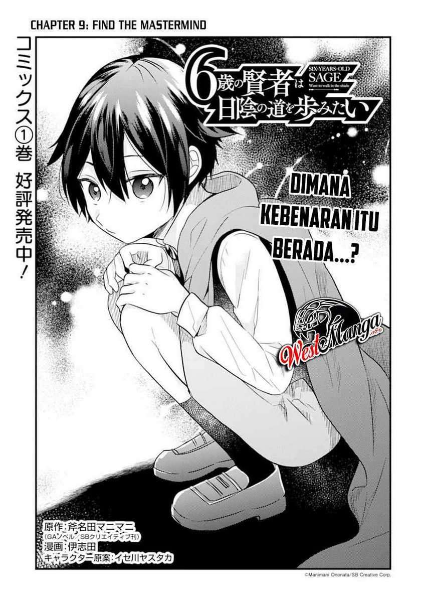 6-sai No Kenja Wa Hikage No Michi Wo Ayumitai Chapter 09