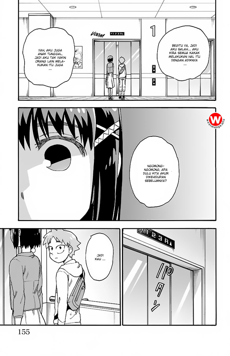 Fenriru Nesan to Boku Chapter 04 page 9