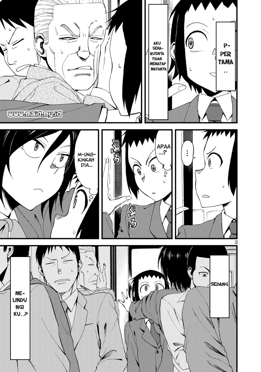 Hitomi-chan wa Hitomishiri Chapter 01