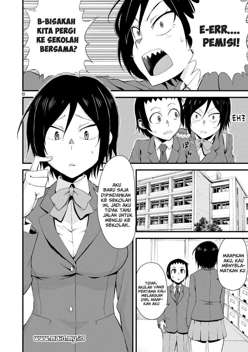 Hitomi-chan wa Hitomishiri Chapter 01