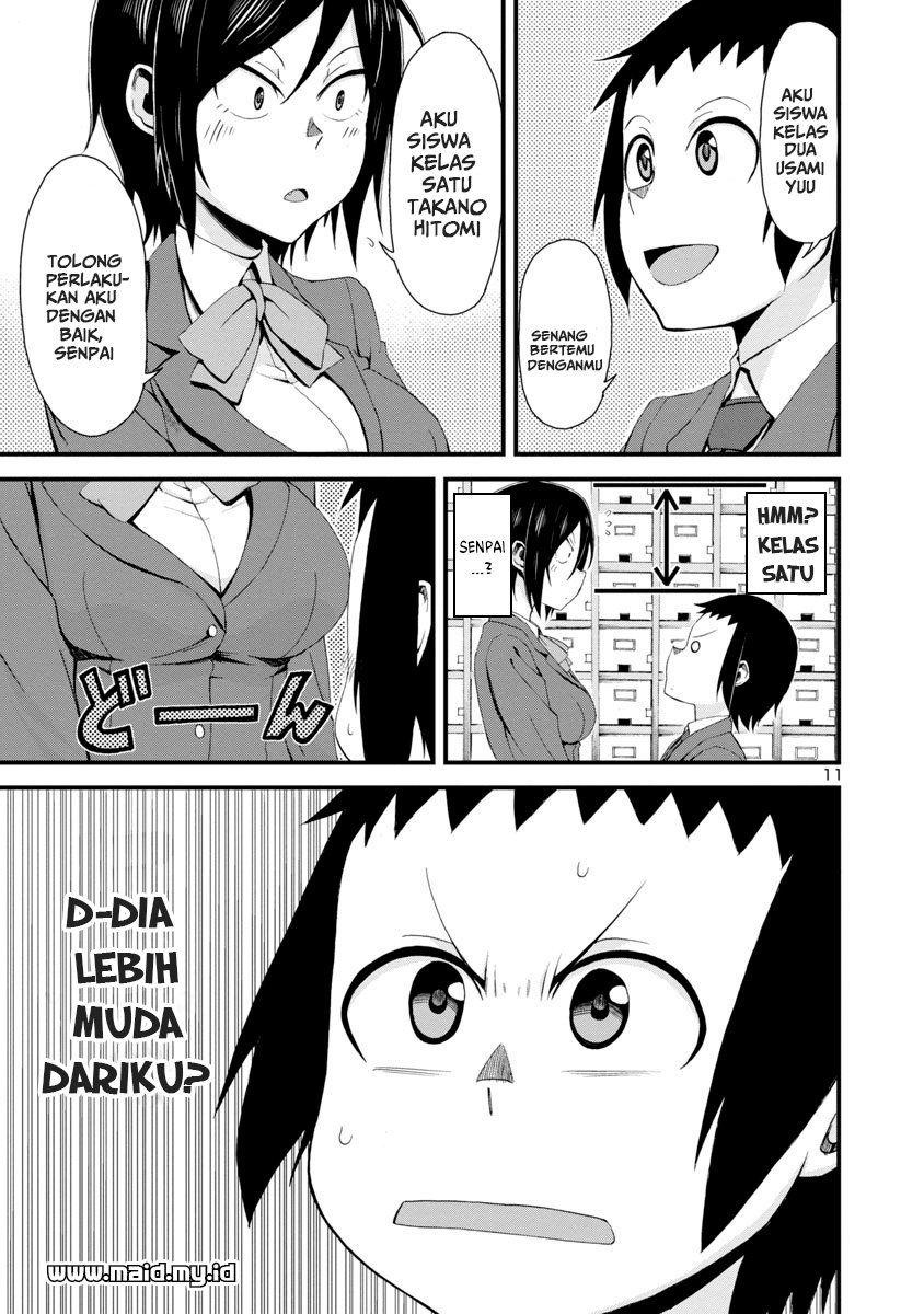 Hitomi-chan wa Hitomishiri Chapter 01