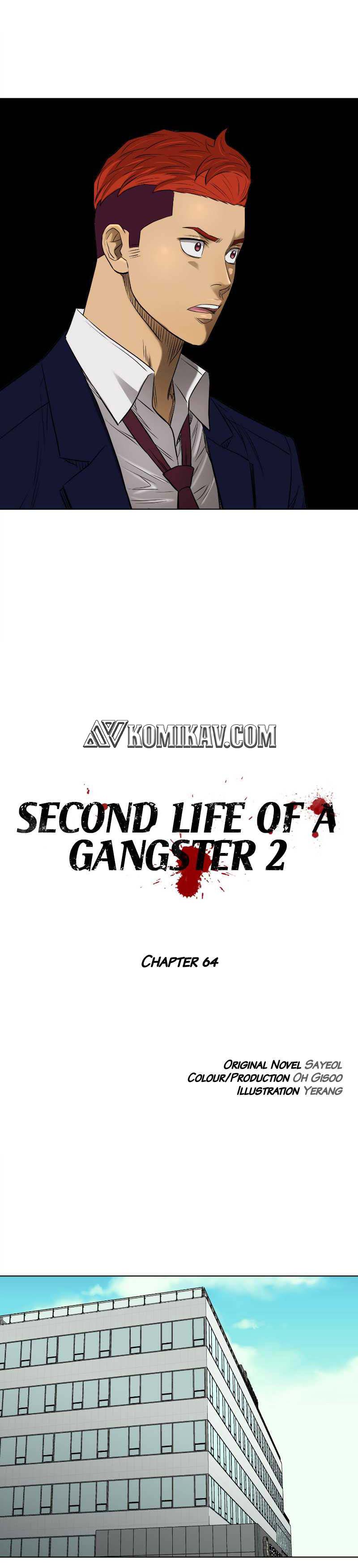 Second life of a Gangster Chapter 115