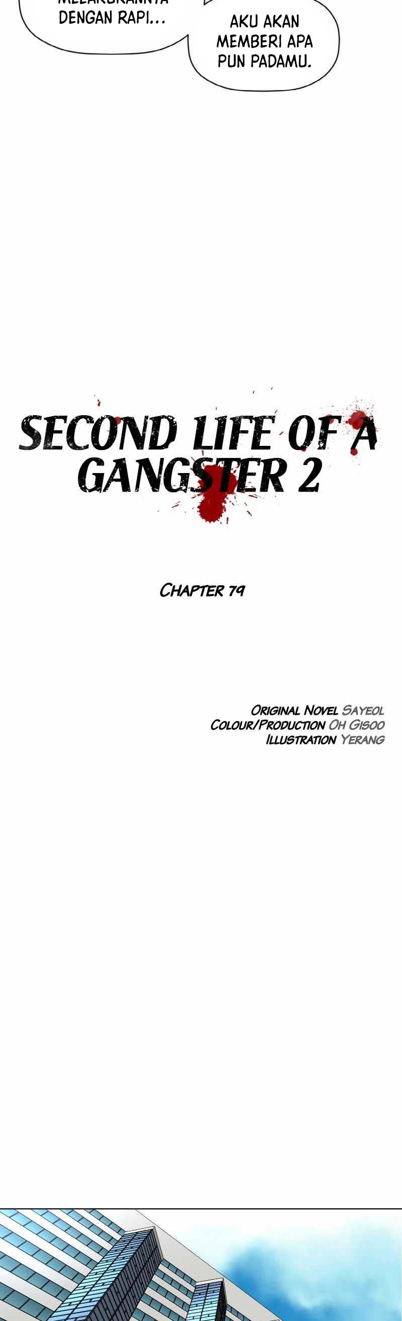 Second life of a Gangster Chapter 130