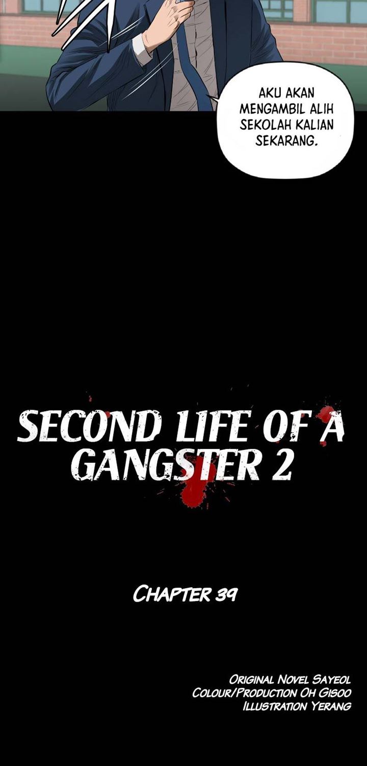 Second life of a Gangster Chapter 90