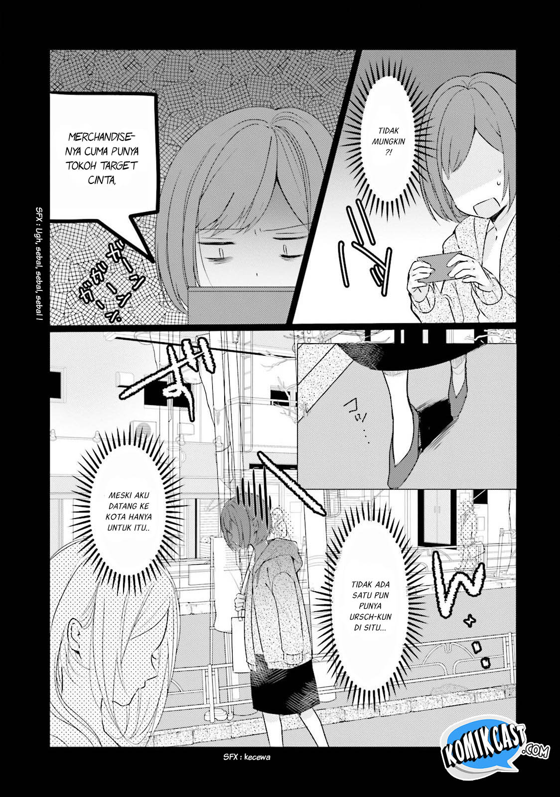 The Villainess Wants to Marry a Commoner!! Chapter 01