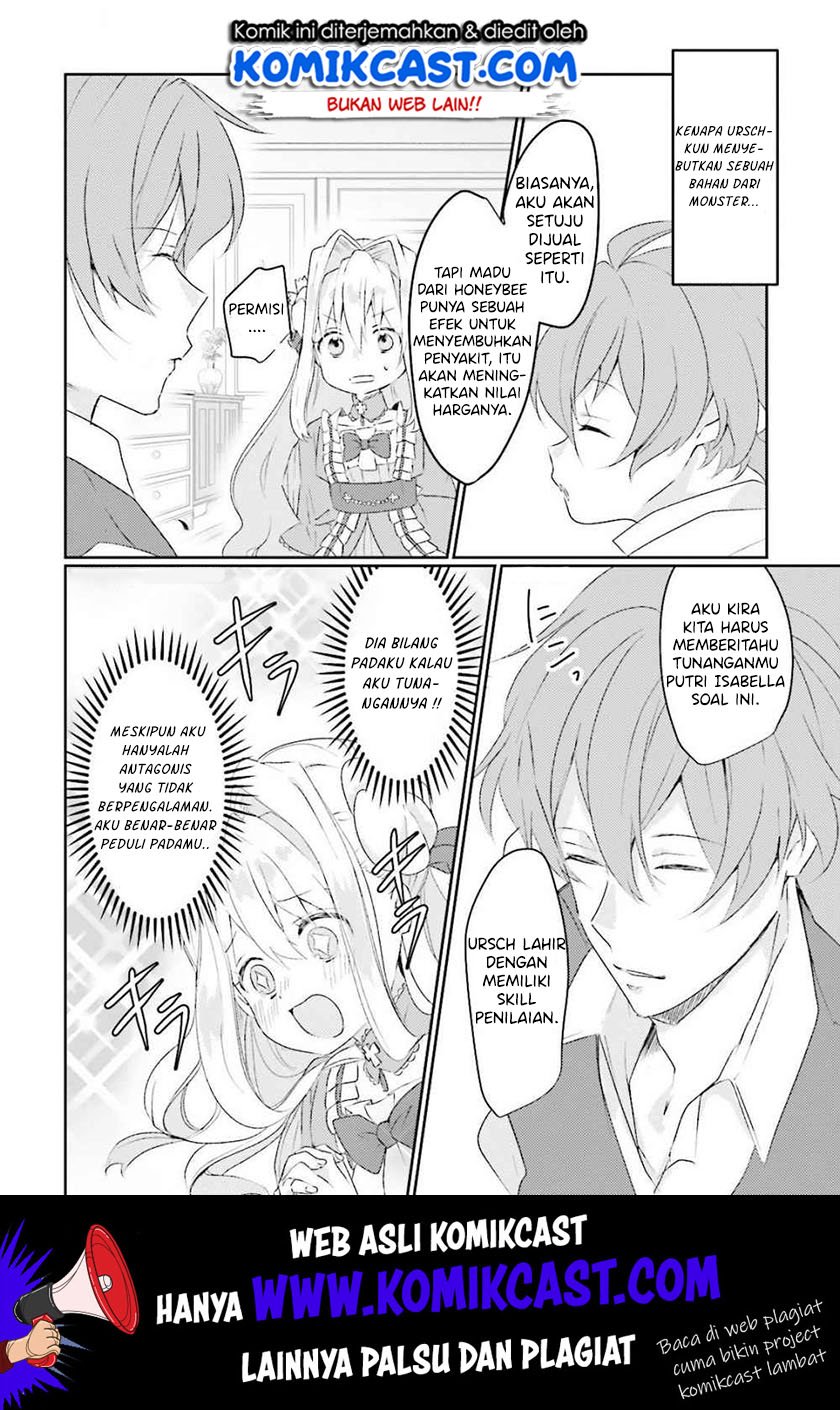 The Villainess Wants to Marry a Commoner!! Chapter 02