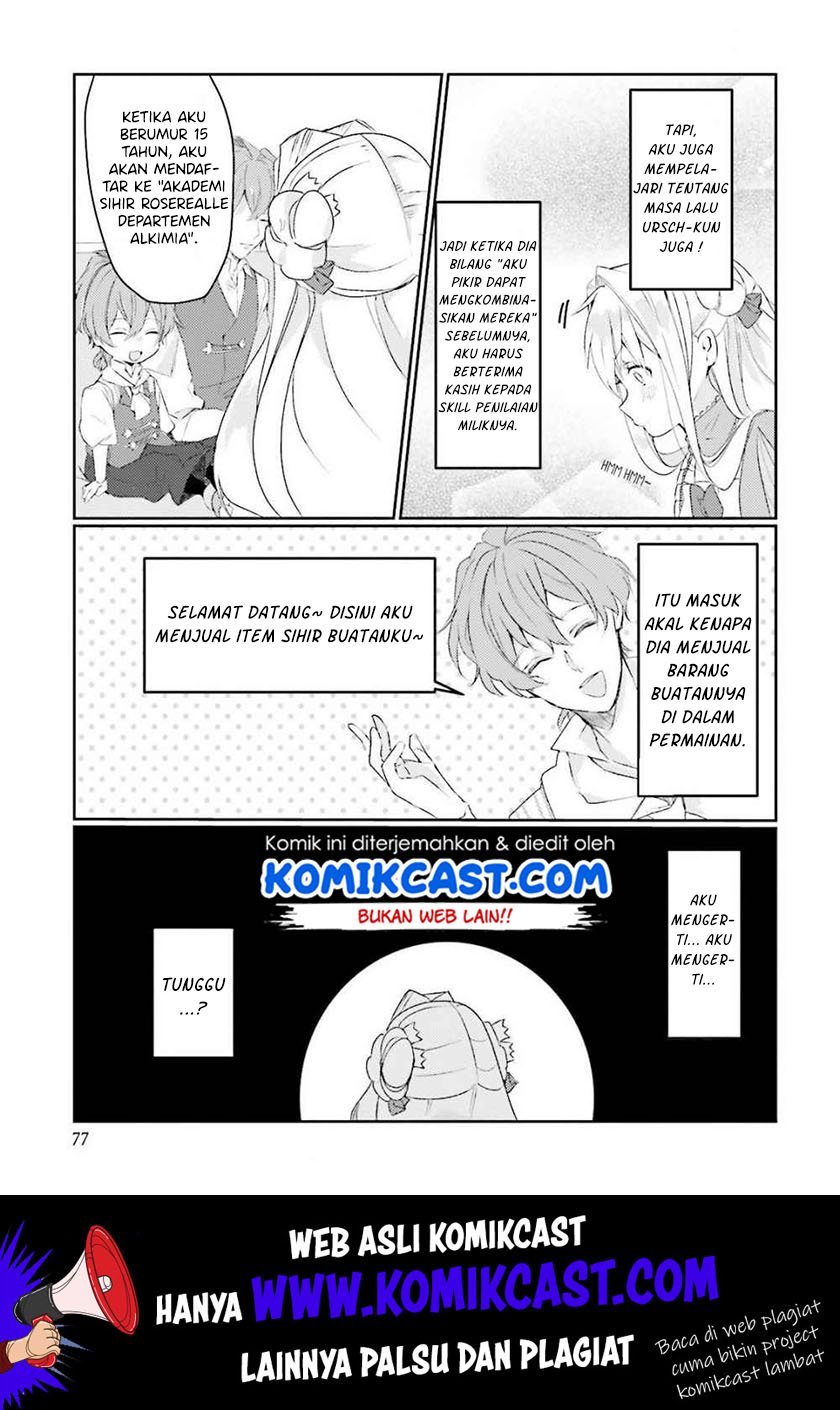 The Villainess Wants to Marry a Commoner!! Chapter 02