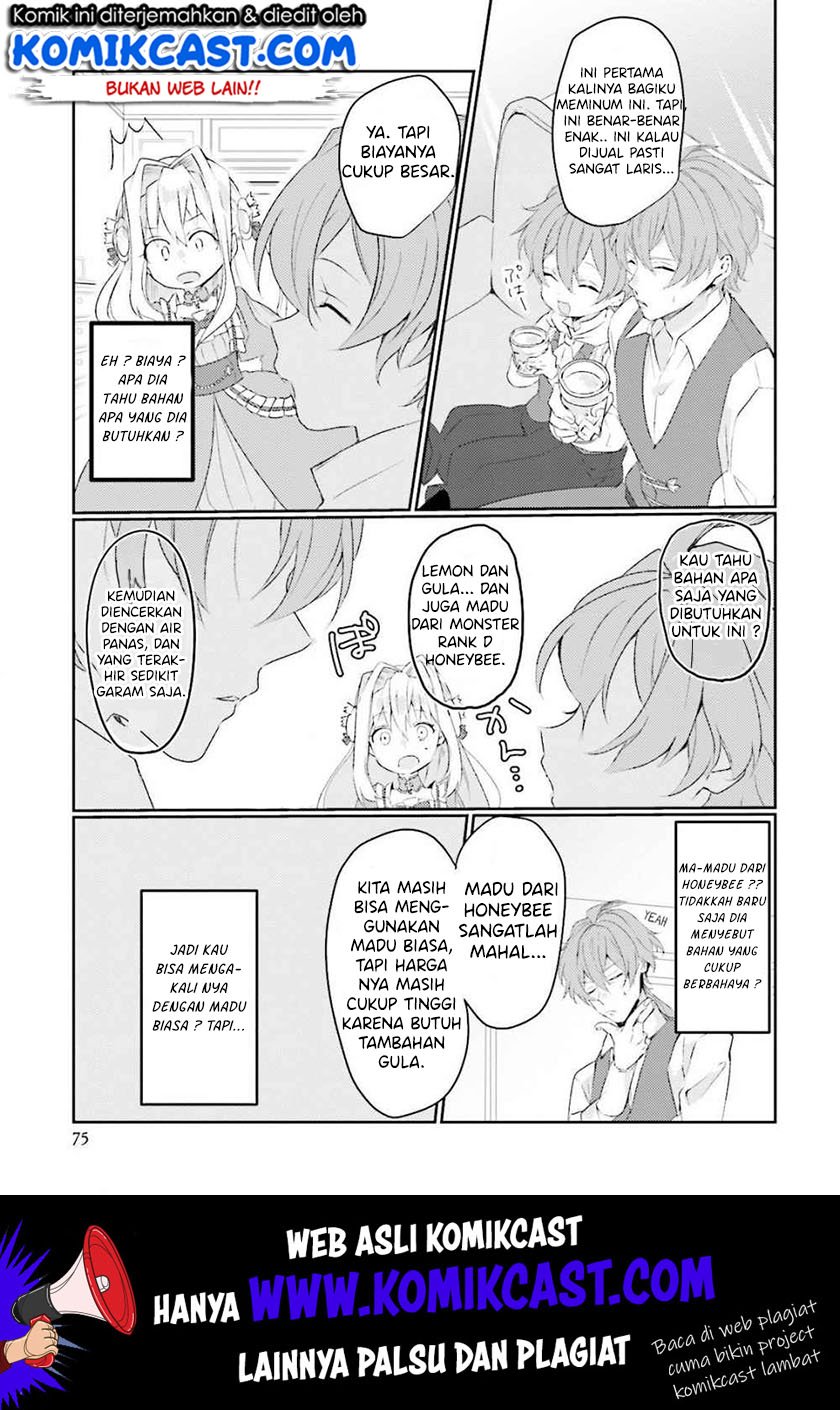 The Villainess Wants to Marry a Commoner!! Chapter 02