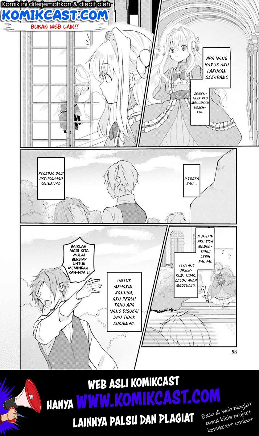 The Villainess Wants to Marry a Commoner!! Chapter 02