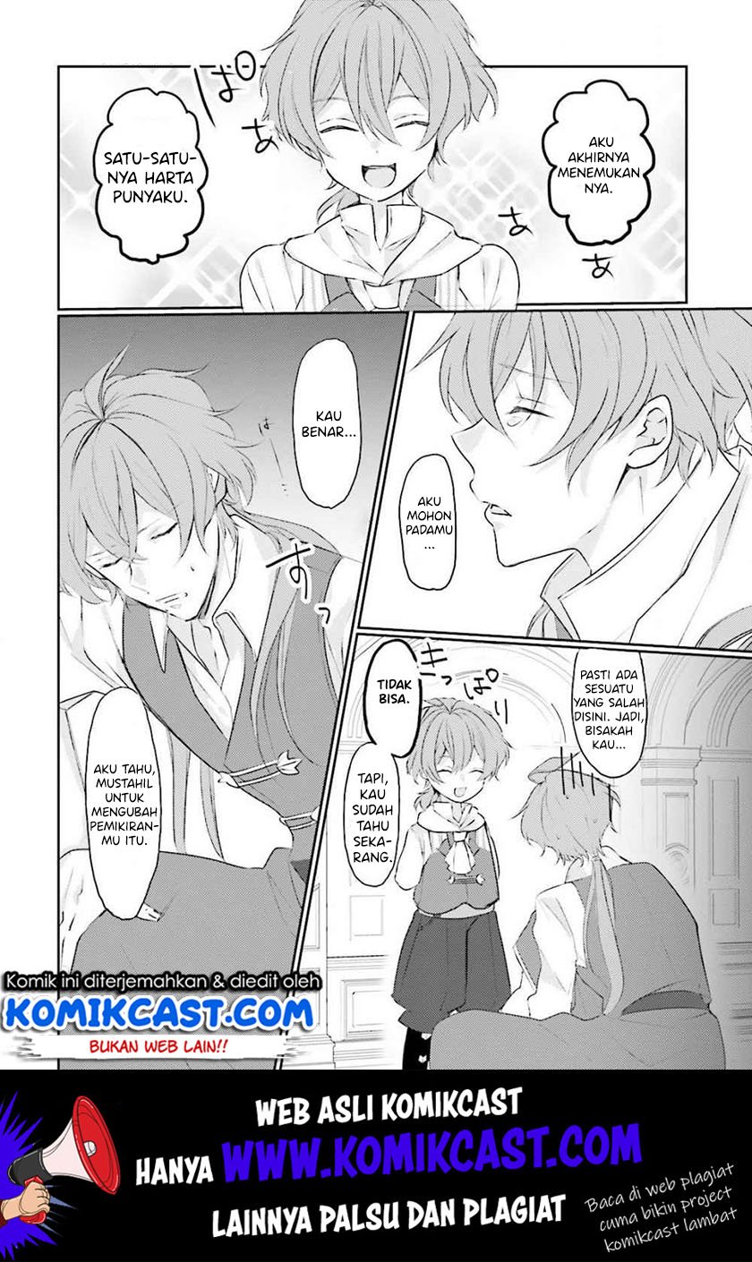 The Villainess Wants to Marry a Commoner!! Chapter 02