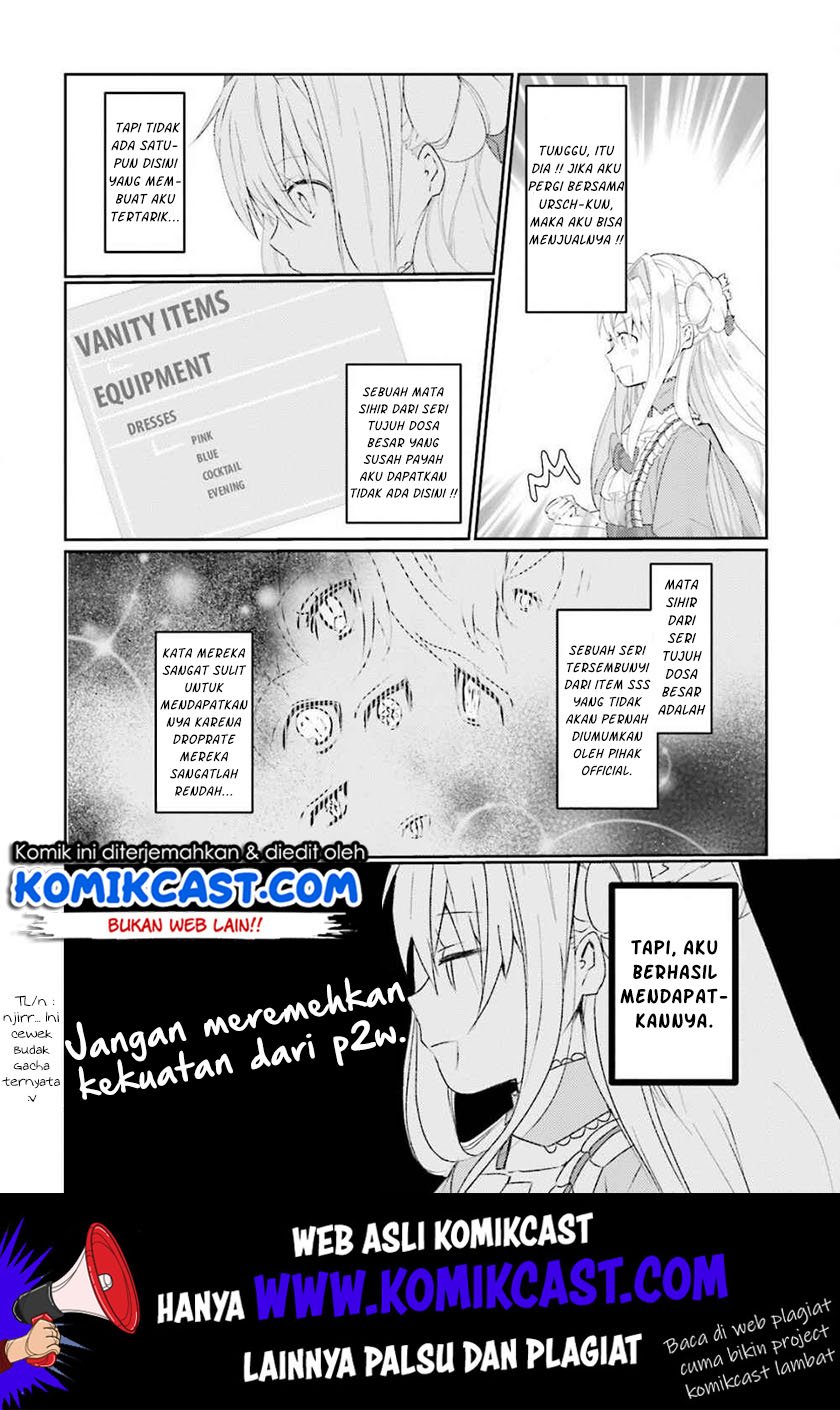 The Villainess Wants to Marry a Commoner!! Chapter 02