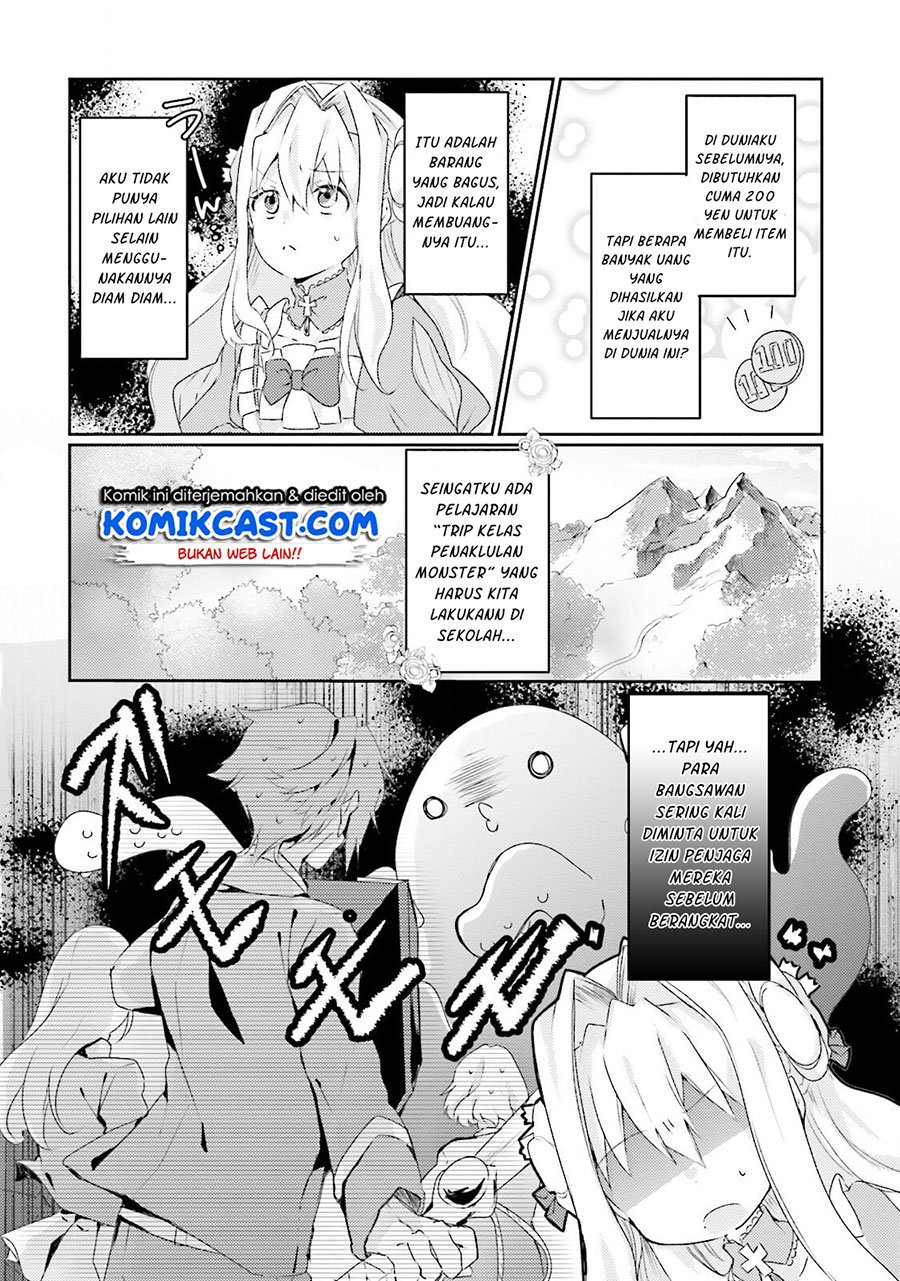 The Villainess Wants to Marry a Commoner!! Chapter 03