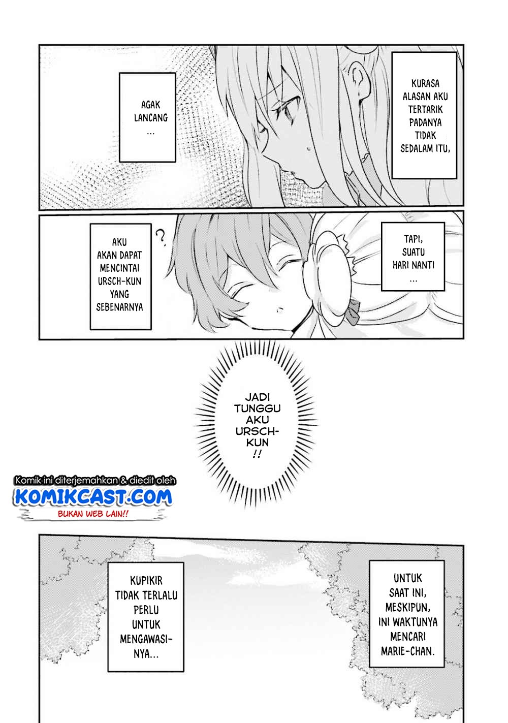 The Villainess Wants to Marry a Commoner!! Chapter 04.2
