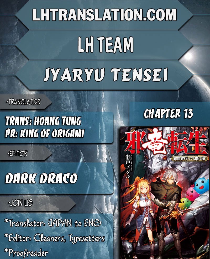 Jaryuu Tensei Chapter 13