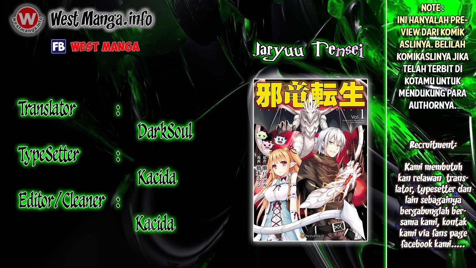 Jaryuu Tensei Chapter 15