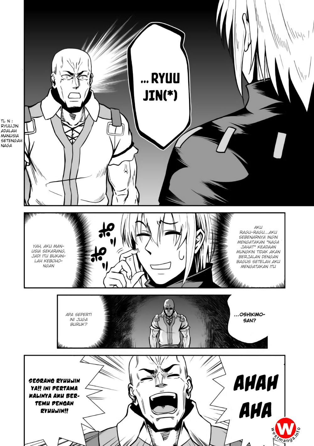 Jaryuu Tensei Chapter 18