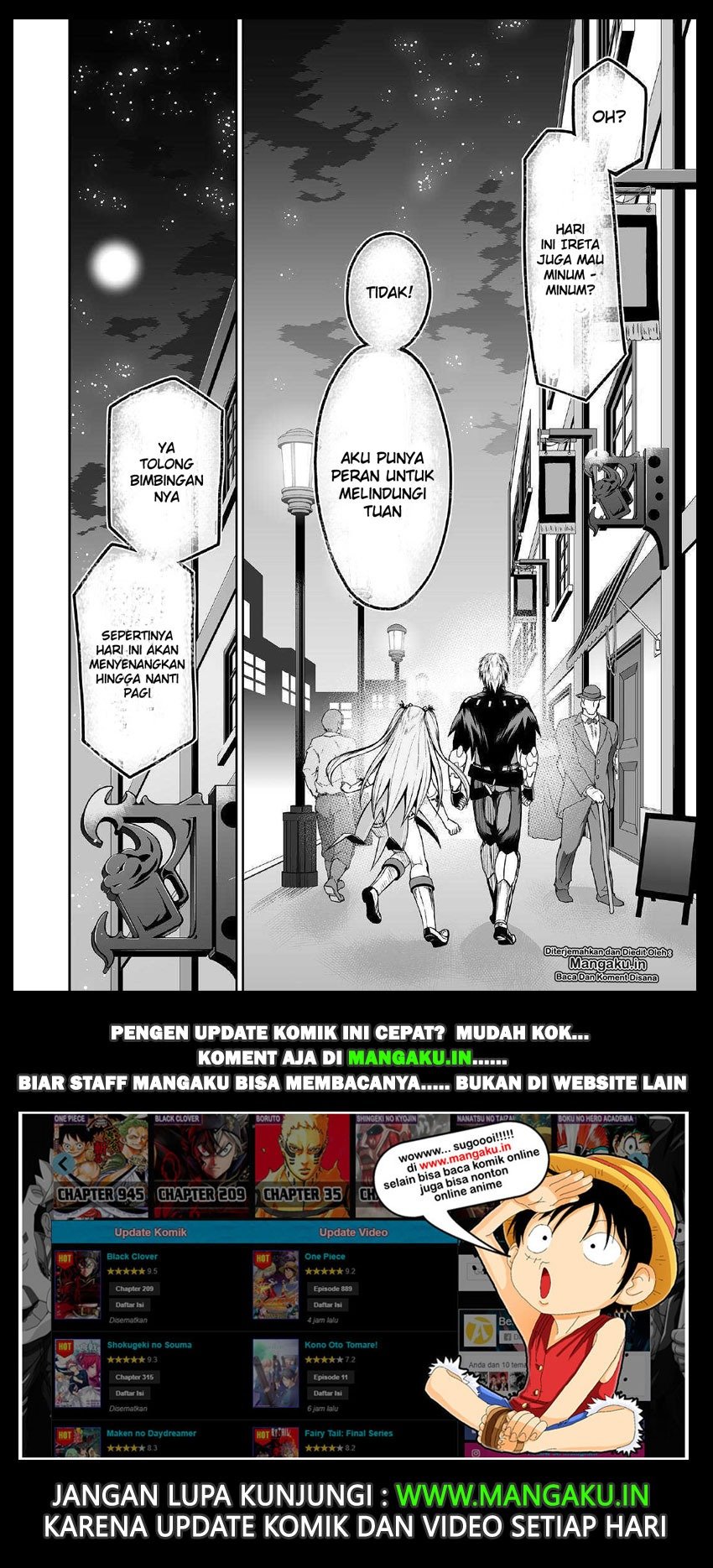 Jaryuu Tensei Chapter 24