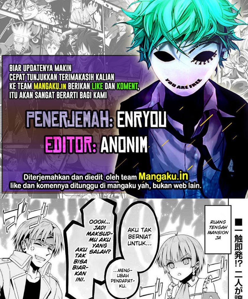 Jaryuu Tensei Chapter 38