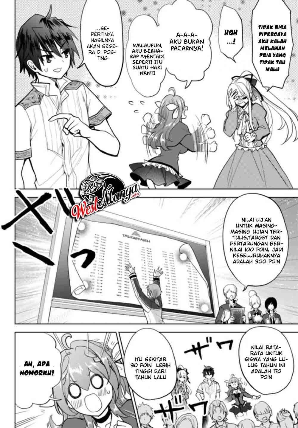 Nishuume Cheat no Tensei Madoushi 〜Saikyou ga 1000-nengo ni Tensei Shitara, Jinsei Yoyū Sugimashita〜 Chapter 03.1