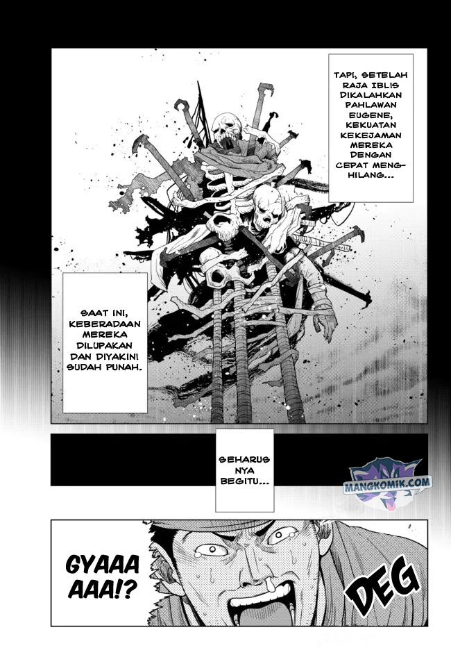 Ochikobore Datta Ani Ga Jitsuha Saikyou: Shijou Saikyou No Yuusha Wa Tensei-shi, Gakuen De Mujikaku Ni Musou Suru Chapter 08