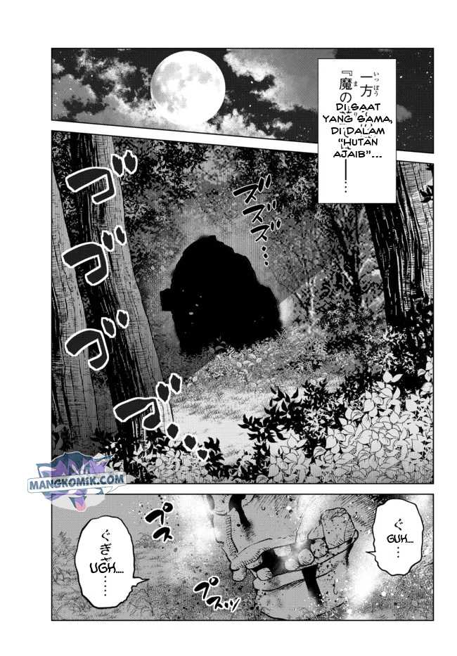 Ochikobore Datta Ani Ga Jitsuha Saikyou: Shijou Saikyou No Yuusha Wa Tensei-shi, Gakuen De Mujikaku Ni Musou Suru Chapter 09