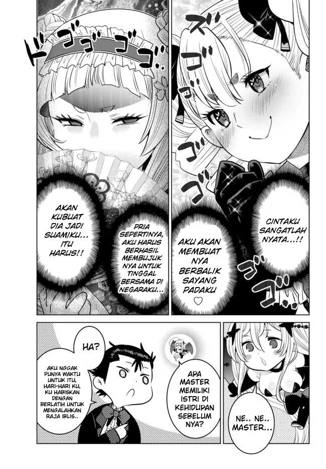 Ochikobore Datta Ani Ga Jitsuha Saikyou: Shijou Saikyou No Yuusha Wa Tensei-shi, Gakuen De Mujikaku Ni Musou Suru Chapter 09