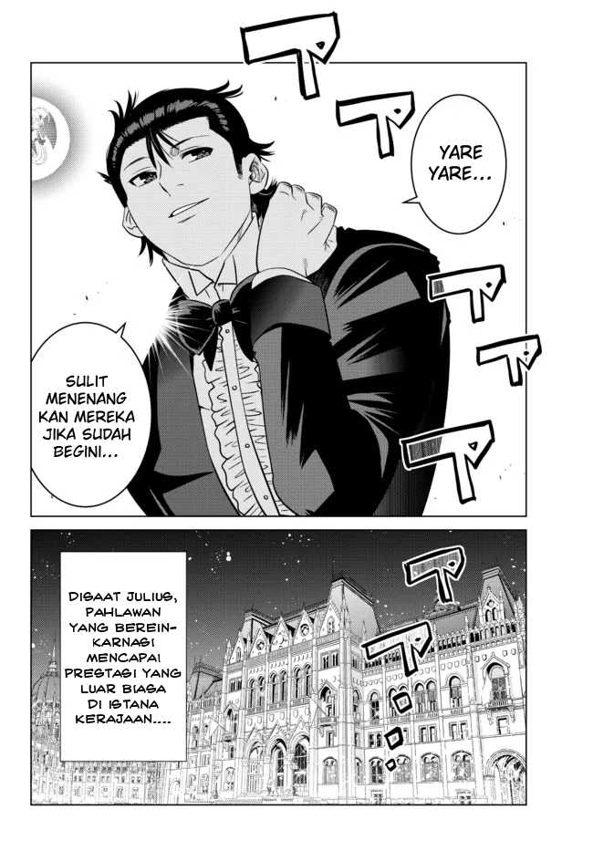 Ochikobore Datta Ani Ga Jitsuha Saikyou: Shijou Saikyou No Yuusha Wa Tensei-shi, Gakuen De Mujikaku Ni Musou Suru Chapter 09