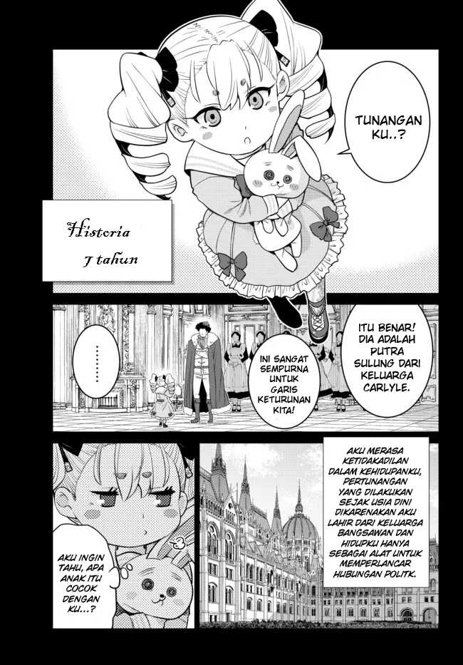 Ochikobore Datta Ani Ga Jitsuha Saikyou: Shijou Saikyou No Yuusha Wa Tensei-shi, Gakuen De Mujikaku Ni Musou Suru Chapter 09