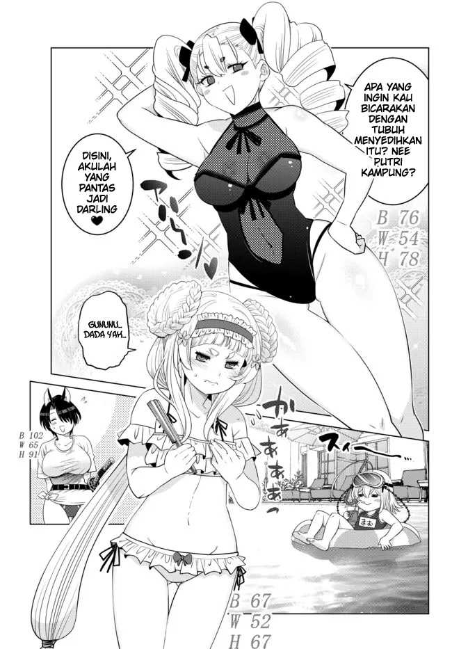 Ochikobore Datta Ani Ga Jitsuha Saikyou: Shijou Saikyou No Yuusha Wa Tensei-shi, Gakuen De Mujikaku Ni Musou Suru Chapter 15