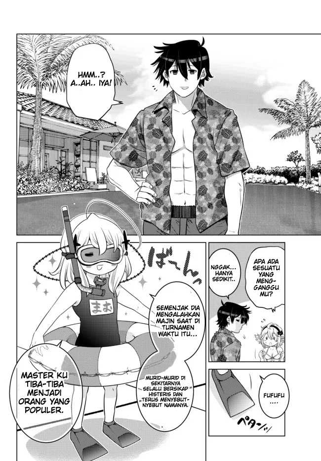 Ochikobore Datta Ani Ga Jitsuha Saikyou: Shijou Saikyou No Yuusha Wa Tensei-shi, Gakuen De Mujikaku Ni Musou Suru Chapter 15