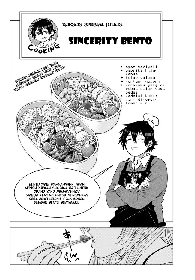 Ochikobore Datta Ani Ga Jitsuha Saikyou: Shijou Saikyou No Yuusha Wa Tensei-shi, Gakuen De Mujikaku Ni Musou Suru Chapter 18