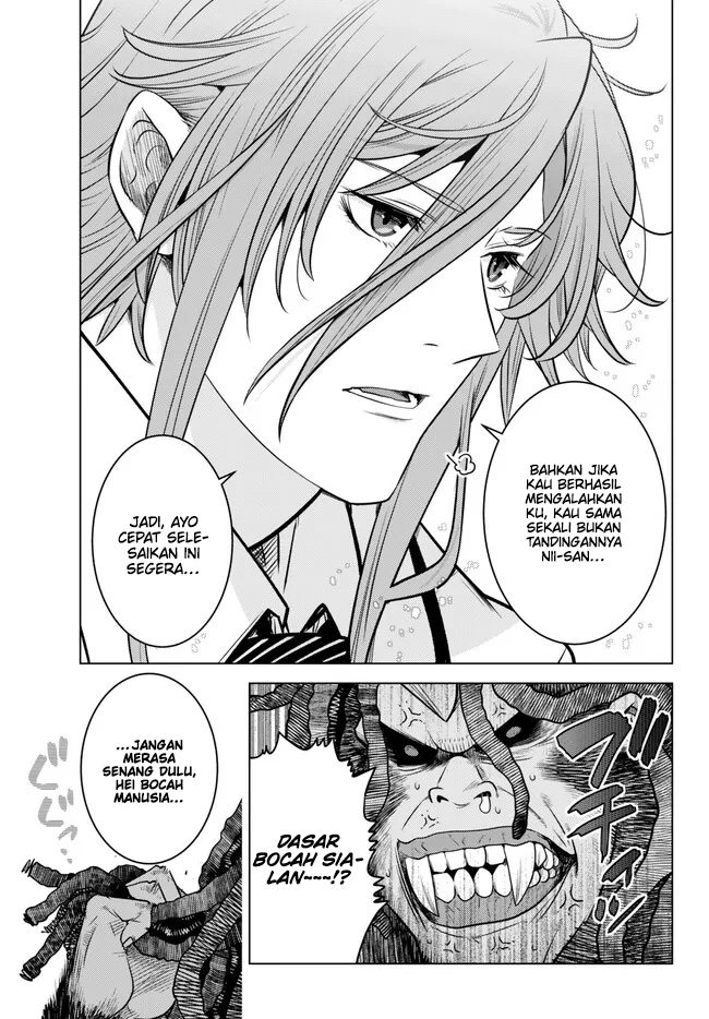 Ochikobore Datta Ani Ga Jitsuha Saikyou: Shijou Saikyou No Yuusha Wa Tensei-shi, Gakuen De Mujikaku Ni Musou Suru Chapter 18