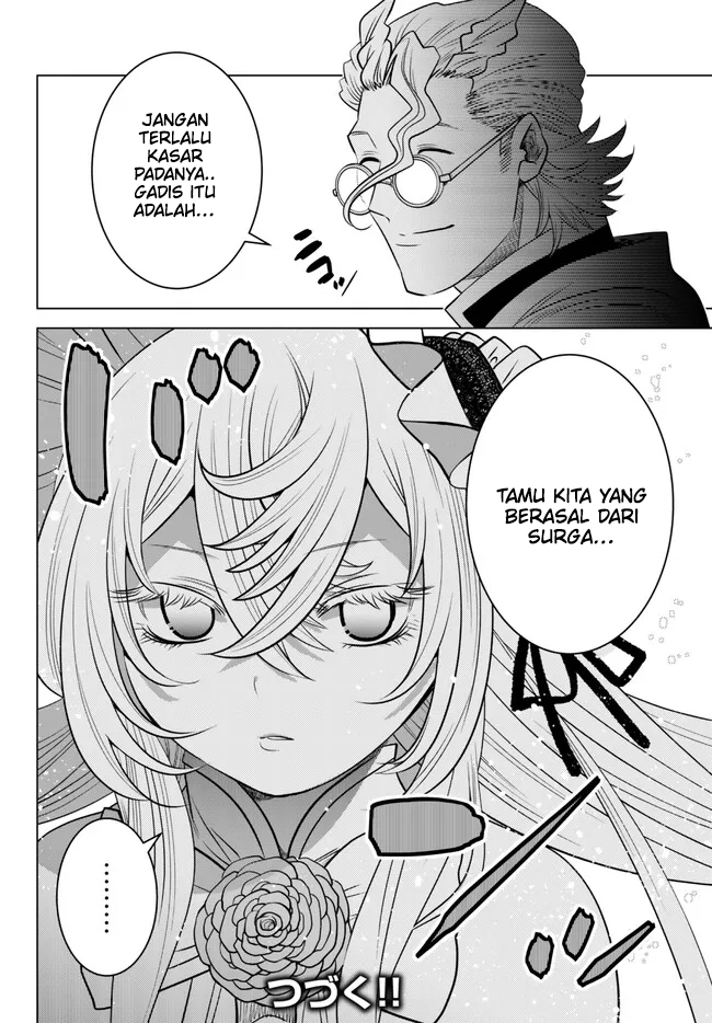 Ochikobore Datta Ani Ga Jitsuha Saikyou: Shijou Saikyou No Yuusha Wa Tensei-shi, Gakuen De Mujikaku Ni Musou Suru Chapter 18