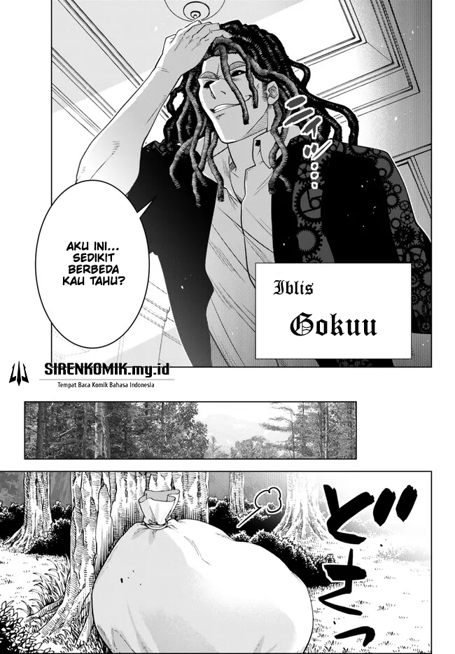 Ochikobore Datta Ani Ga Jitsuha Saikyou: Shijou Saikyou No Yuusha Wa Tensei-shi, Gakuen De Mujikaku Ni Musou Suru Chapter 18