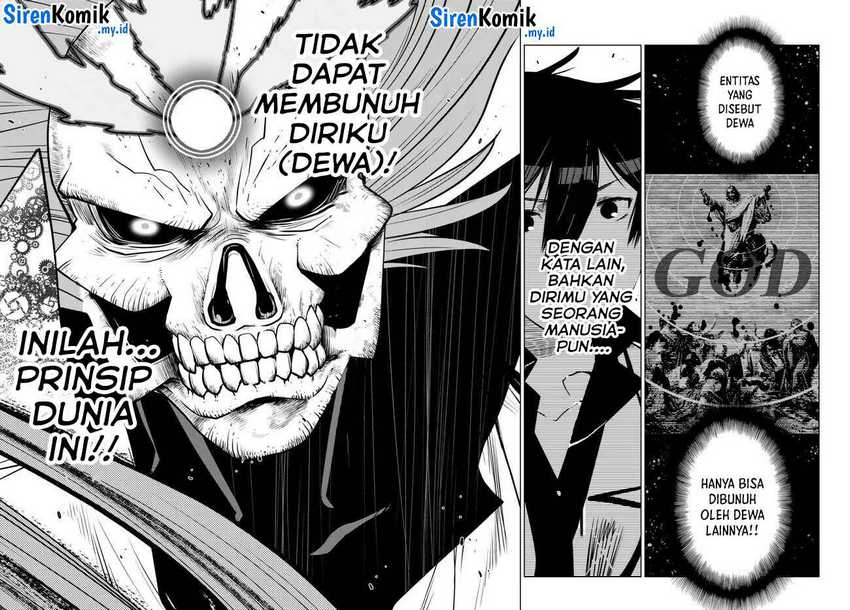 Ochikobore Datta Ani Ga Jitsuha Saikyou: Shijou Saikyou No Yuusha Wa Tensei-shi, Gakuen De Mujikaku Ni Musou Suru Chapter 24