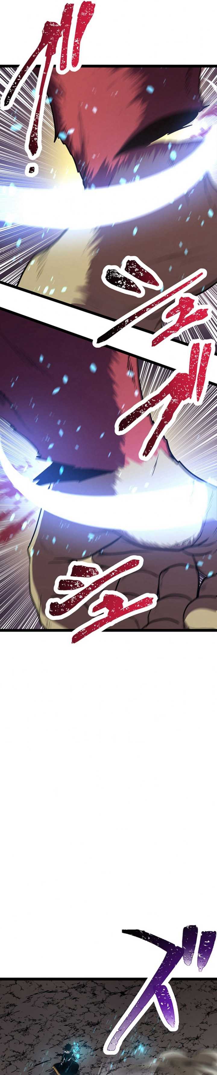 Pieces: The Return to Vengeance Chapter 07