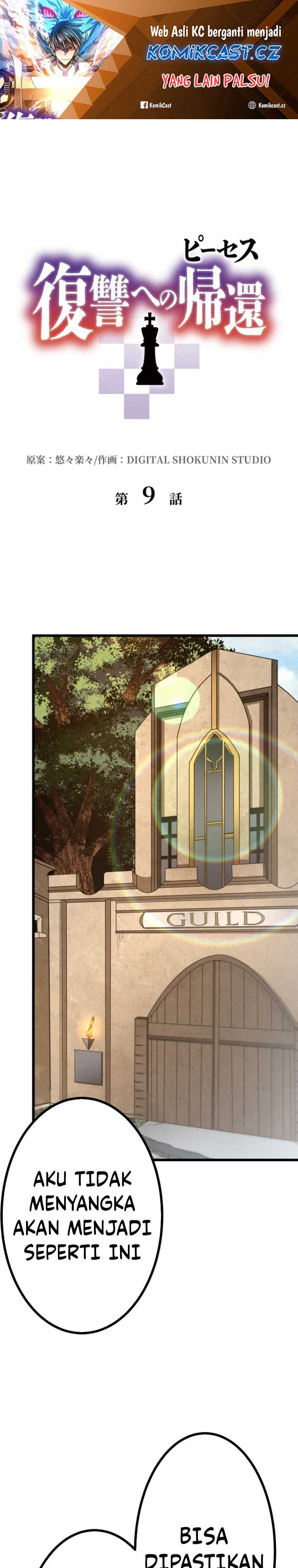 Pieces: The Return to Vengeance Chapter 09