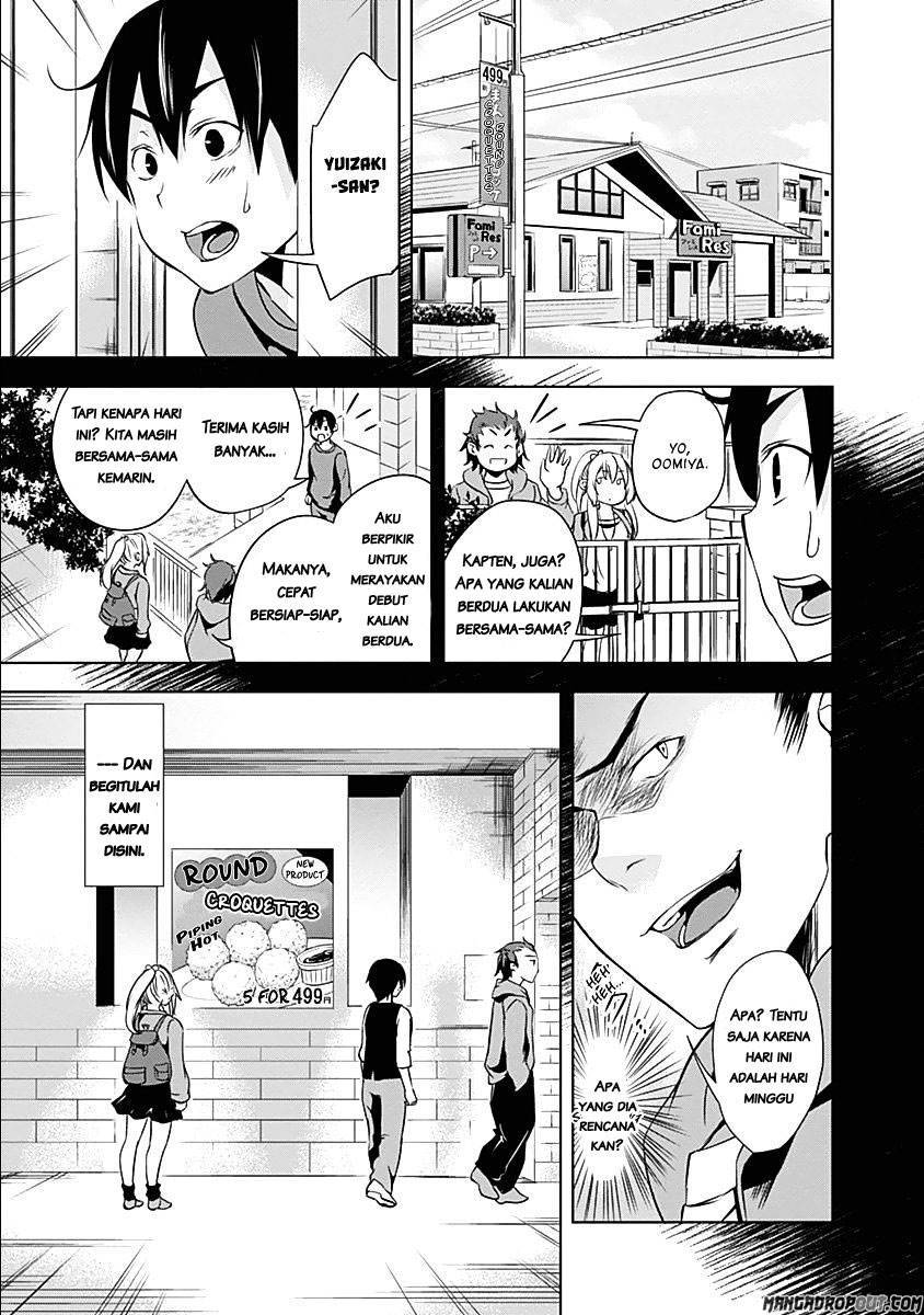 Yuizaki-san wa Nageru! Chapter 17